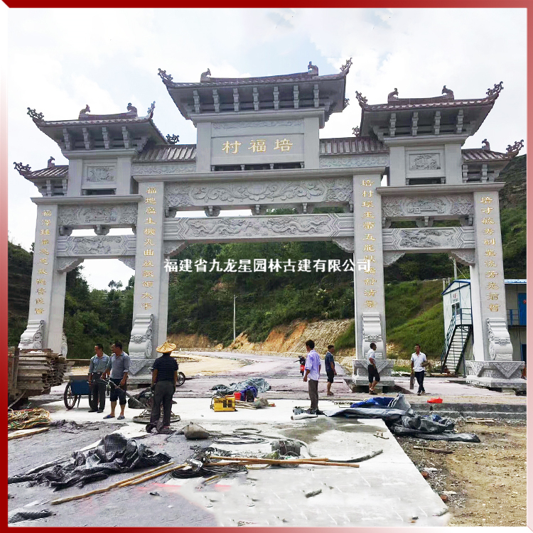 石雕農村牌坊