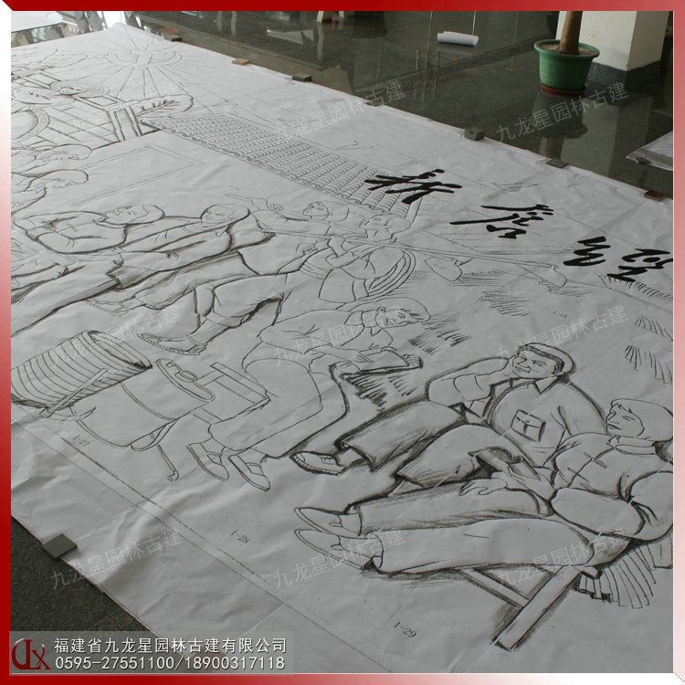 1615603249153787.jpg 革命抗戰浮雕圖片