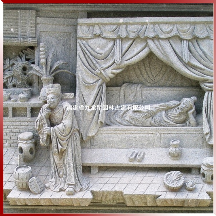 1616405170216729.jpg 石雕浮雕二十四孝圖片