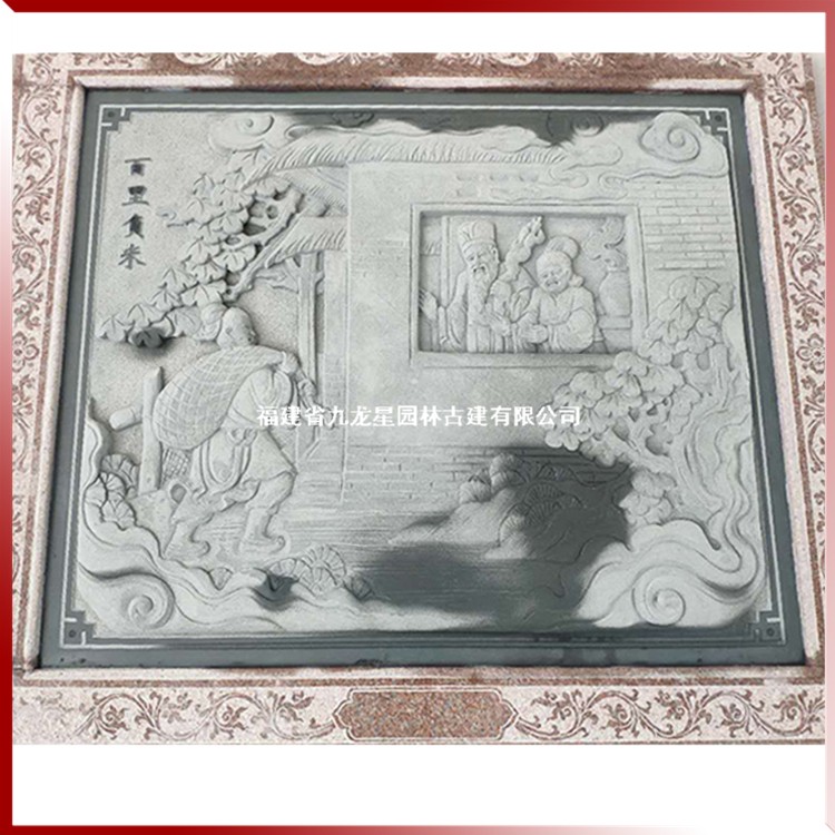 1616407061941937.jpg 石雕浮雕二十四孝壁畫圖片