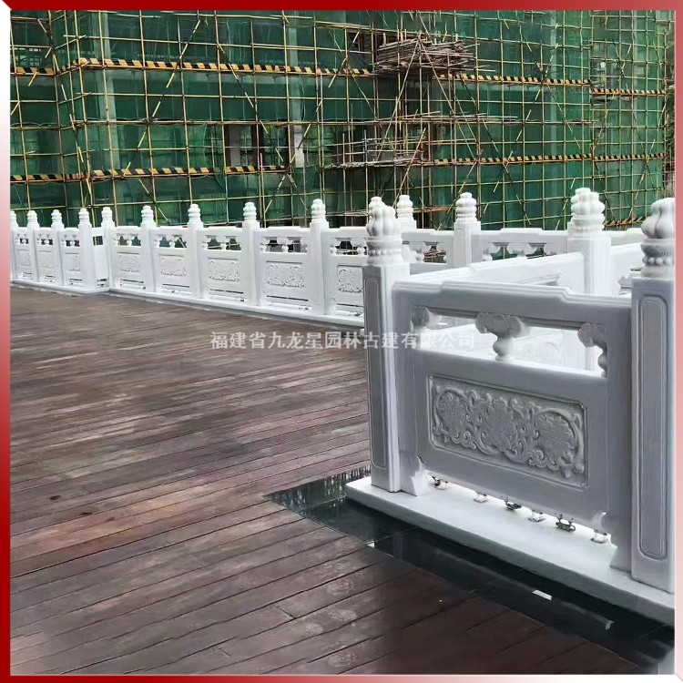 1616835037521891.jpg 漢白玉欄桿石雕圖片