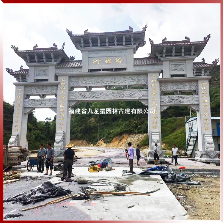 1617093435510862.jpg 鄉村石雕牌坊圖片