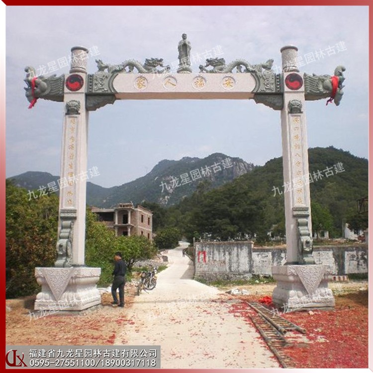 1618041574695990.jpg 單門石牌坊圖片