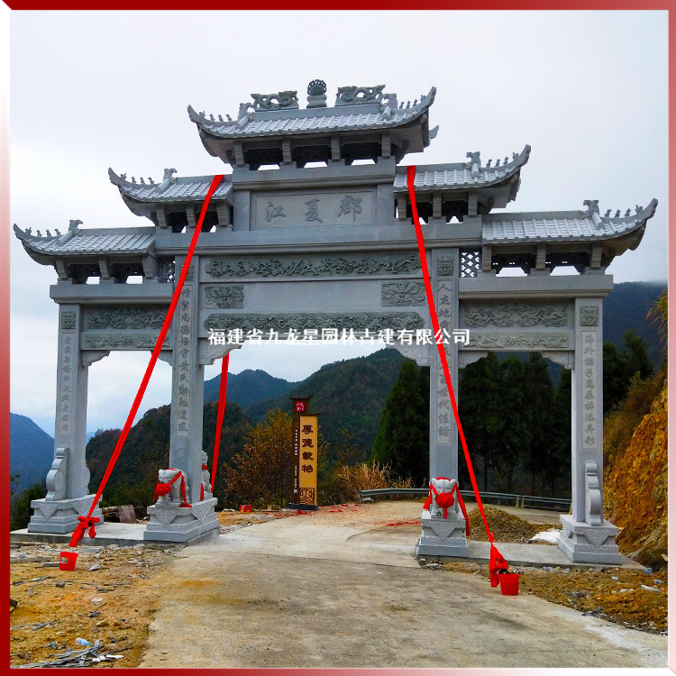 農(nóng)村三門牌坊石雕圖片