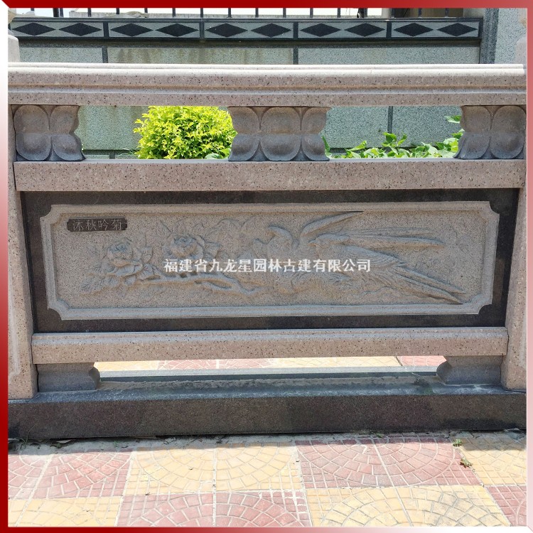 1618547693250881.jpg 石雕欄桿圖片