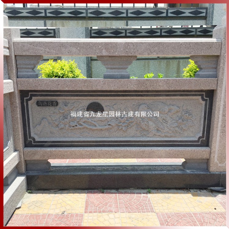 1618547693380280.jpg 石雕欄桿圖片