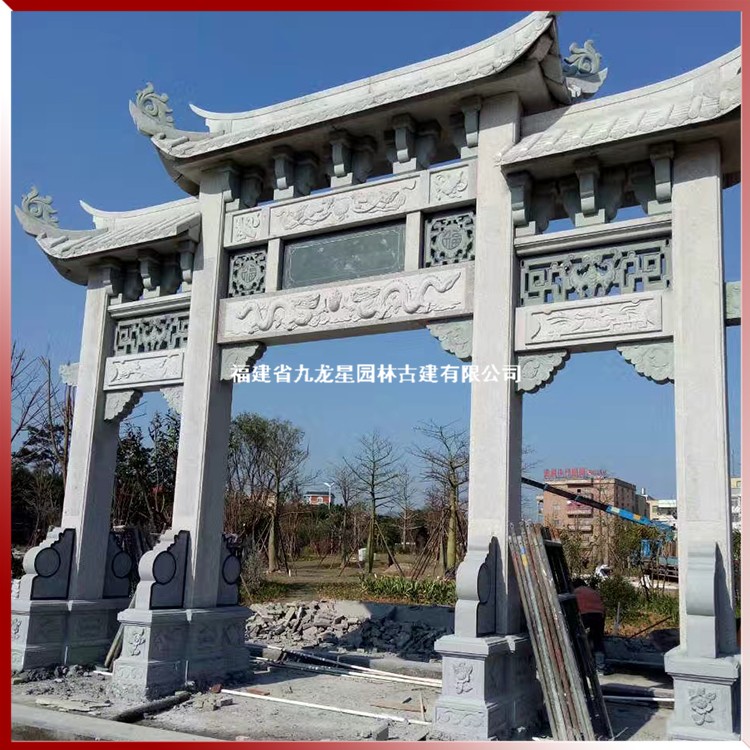 1618645154772456.jpg 農村村口石雕牌坊圖片