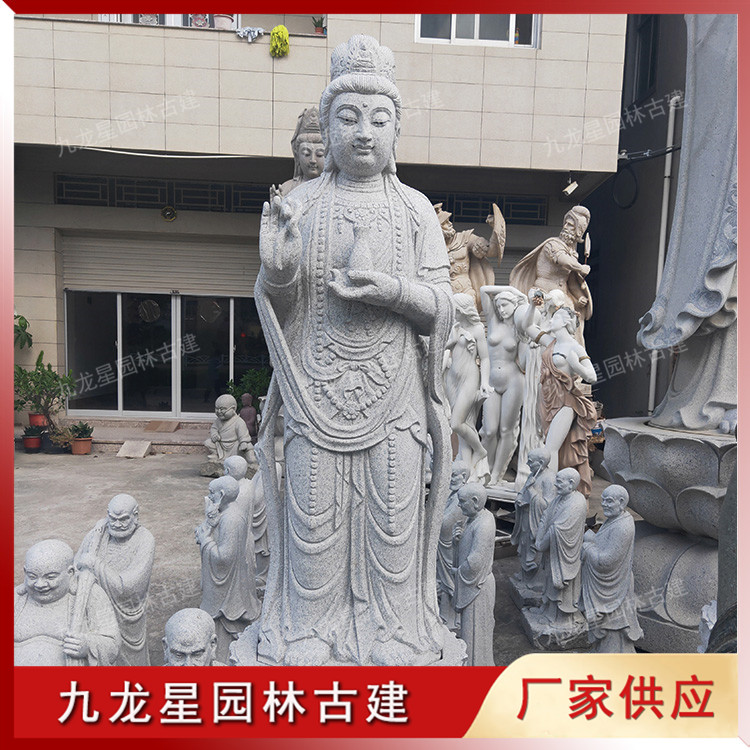 1620382150885034.jpg 石雕西方三圣佛像-大勢(shì)至菩薩