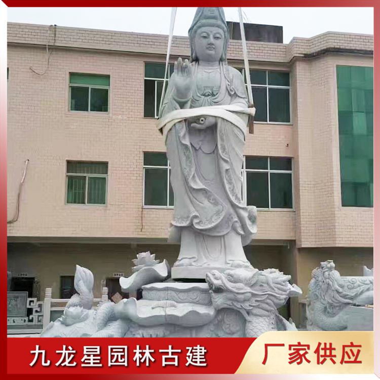 1620729505405556.jpg 石雕騎龍觀音圖片