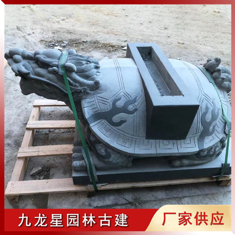 1621242978951313.jpg 石雕馱龜碑圖片