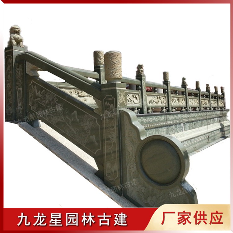 1621324061114517.jpg 青石欄桿片