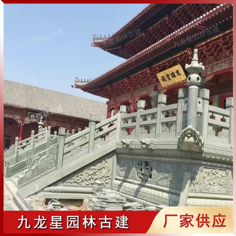 1622607418669003.jpg 青石欄桿石雕圖片