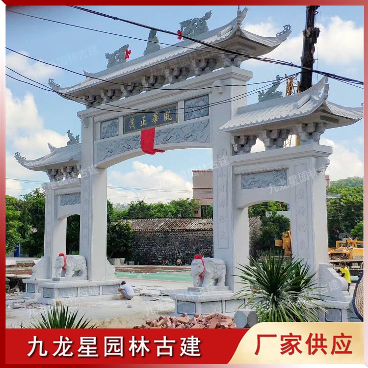 石雕農村牌坊圖片