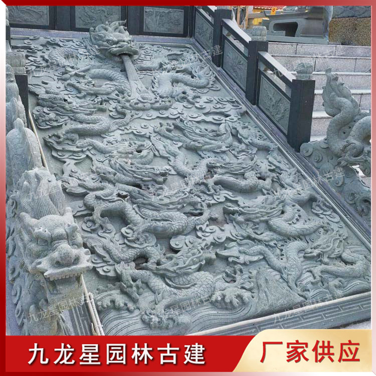 1623469225919973.jpg 寺廟臺階青石九龍浮雕圖片