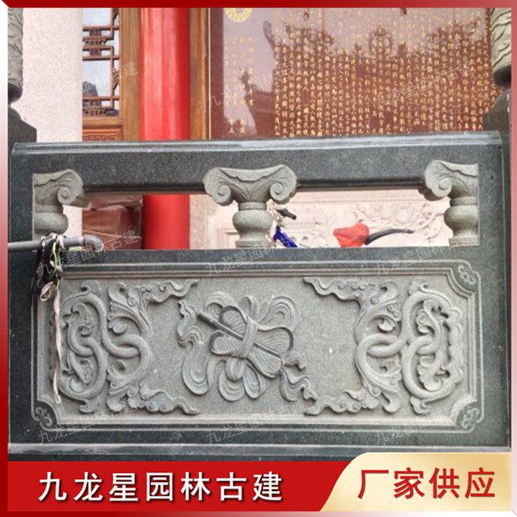 1626256775286337.jpg 石雕欄桿圖片