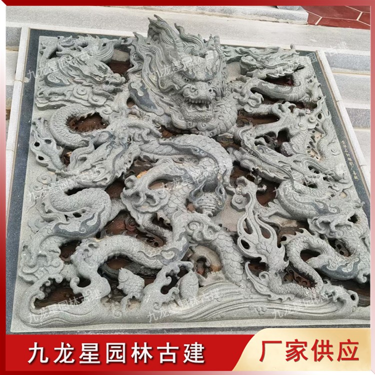 1627011010198450.jpg 臺階浮雕--龍 (2)