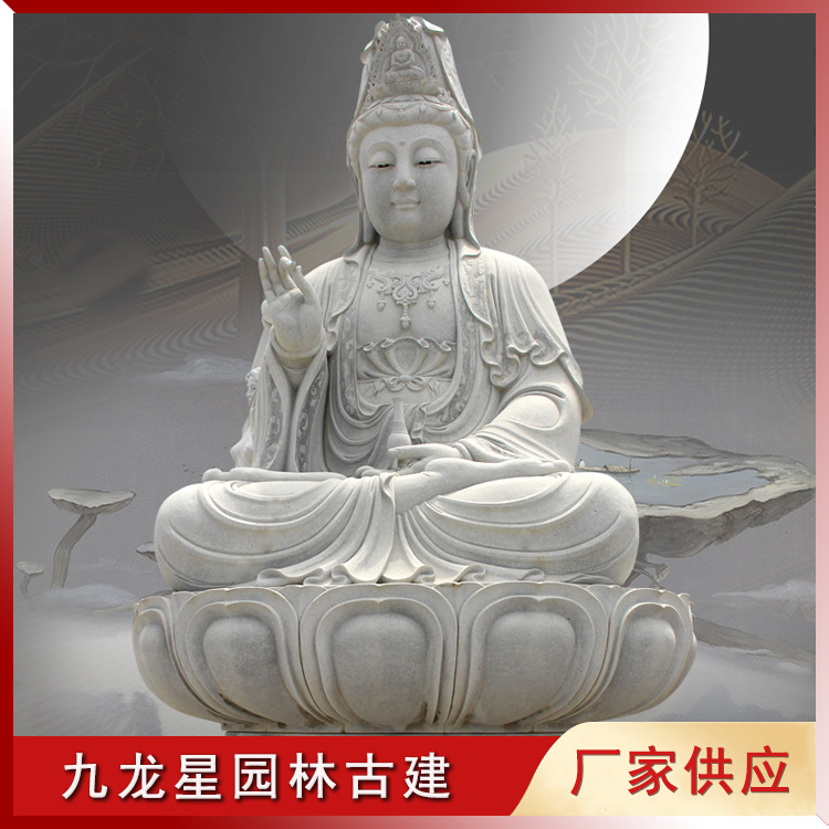 1630745342910657.jpg 凈瓶觀音石雕圖片