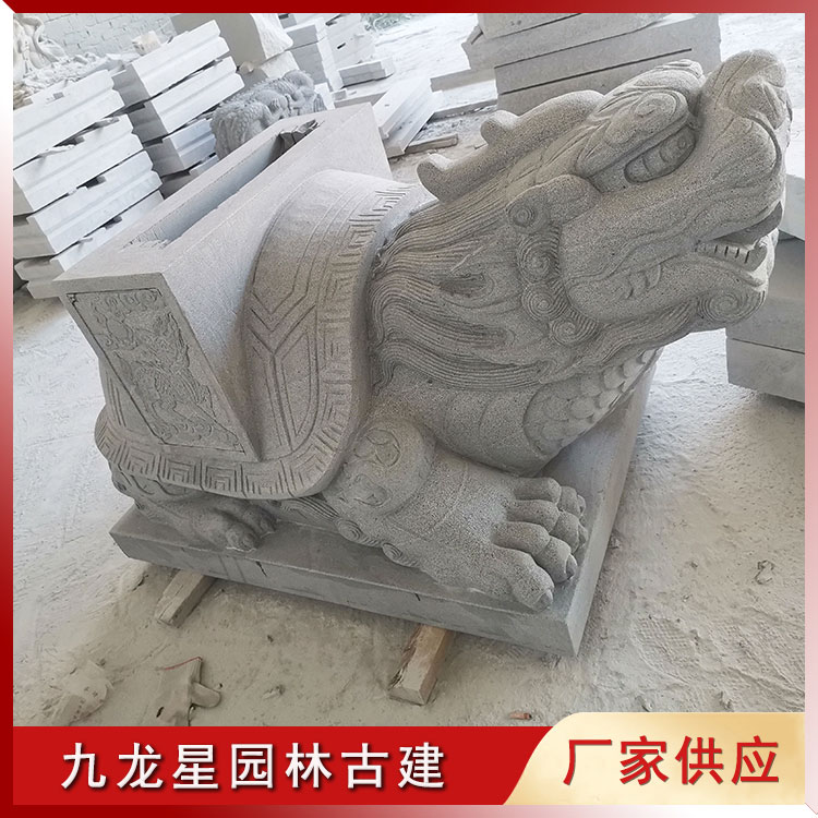 1644485252930629.jpg 石雕龜馱碑圖片