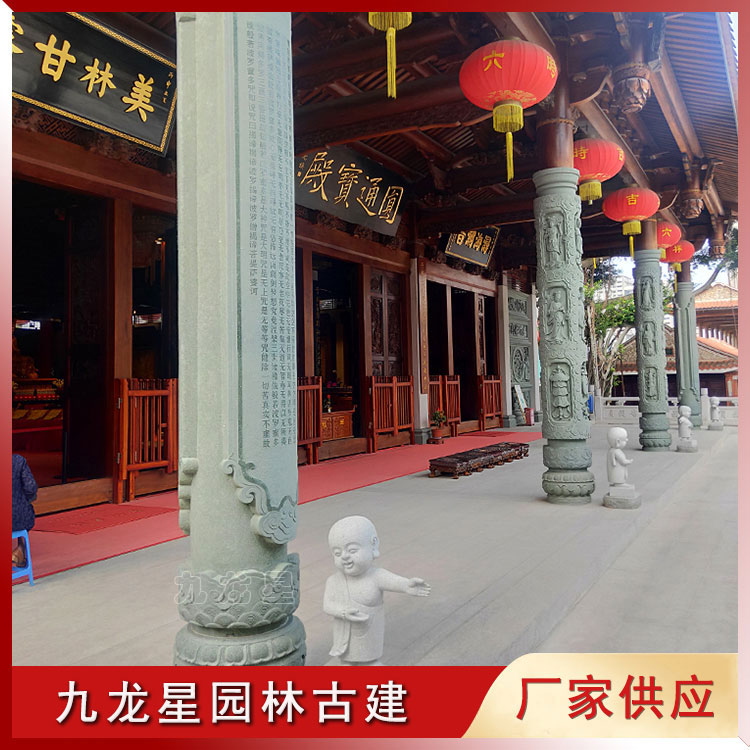 1654929427583038.jpg 石材圓柱圖片