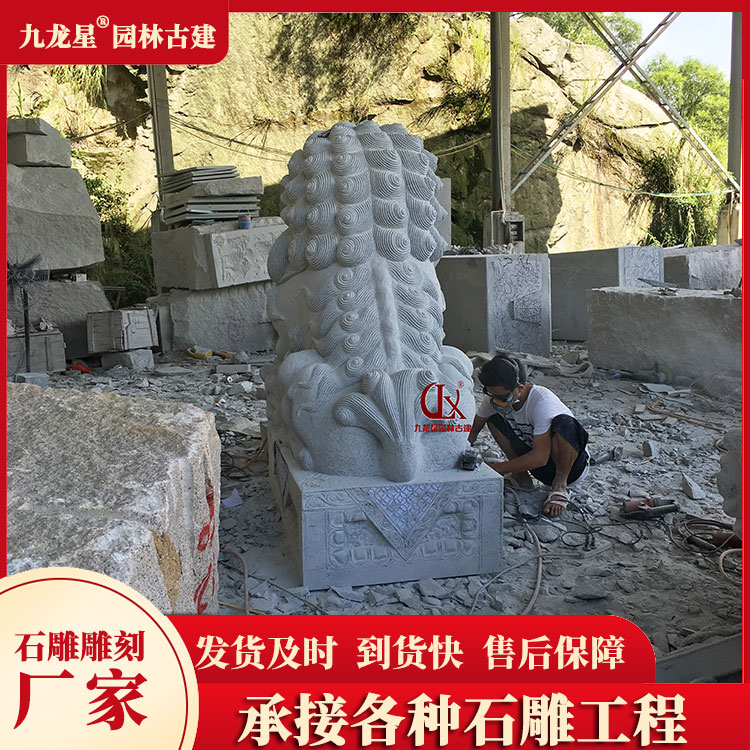 1686215704427586.jpg 大門口石獅子圖片