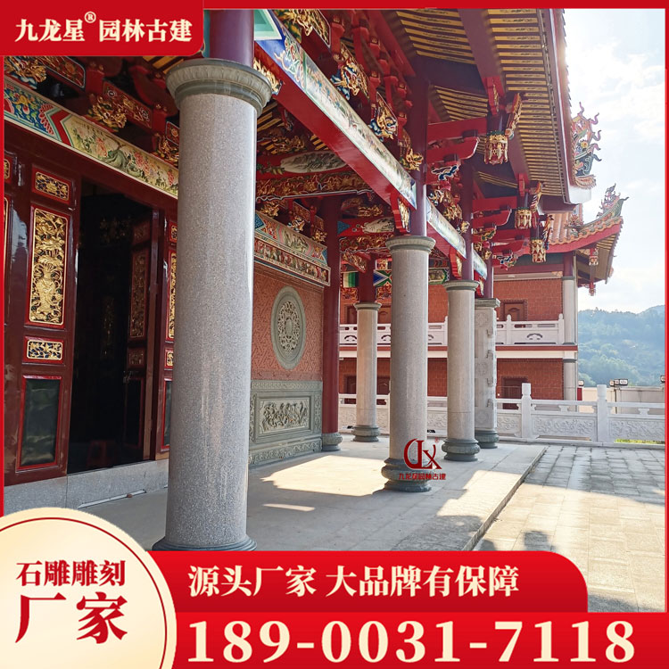 1687773602548890.jpg 寺廟石材圓柱圖片