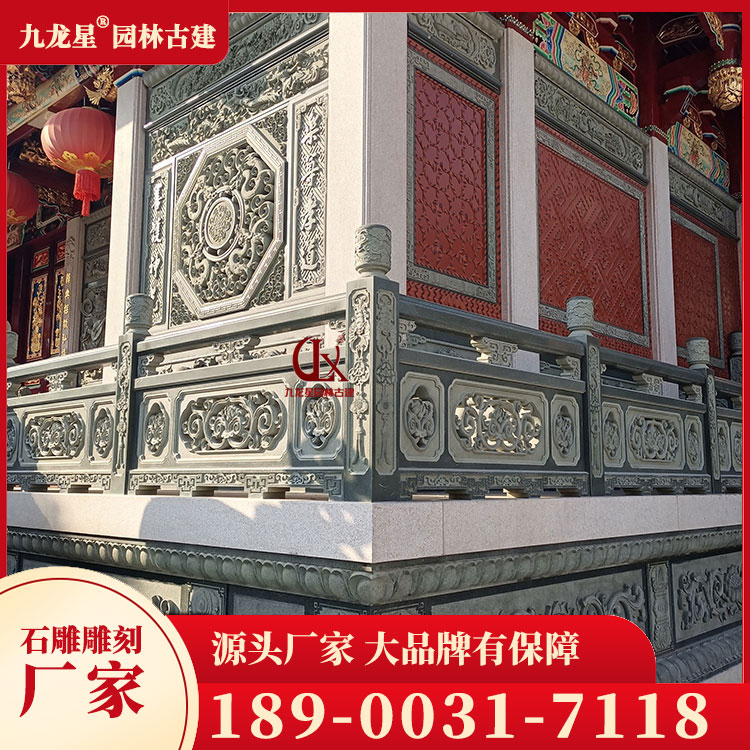 1699346194584689.jpg 寺廟石欄桿圖片