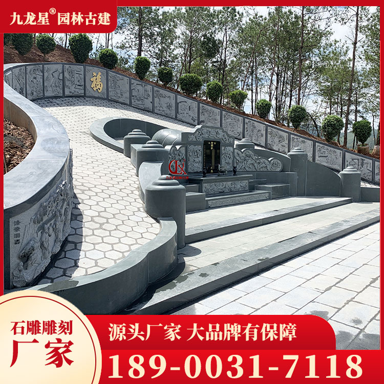 廣東墓套墓圍 (3)