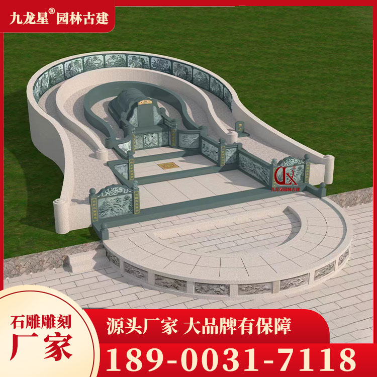 1702280863225419.jpg 石雕墓套圖片