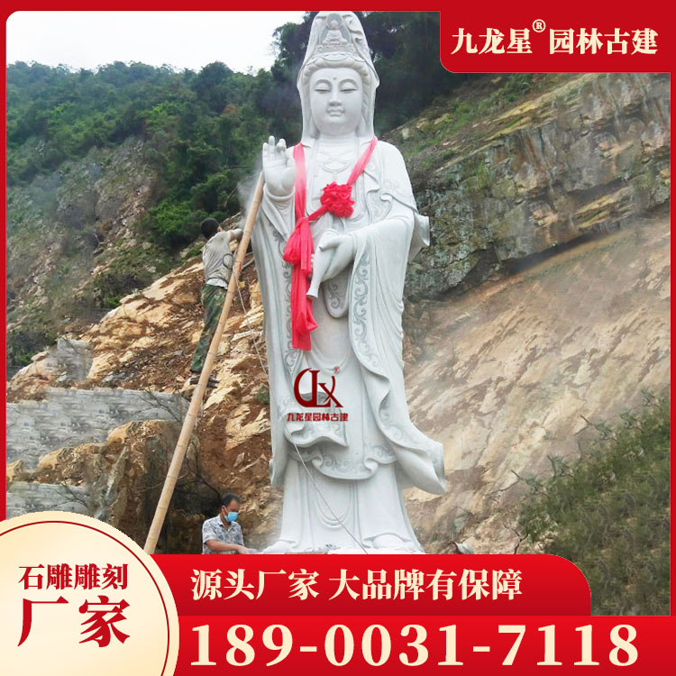 1706684203493555.jpg 石雕觀音圖片