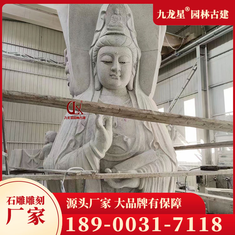 1710924142442134.jpg 石雕觀音圖片
